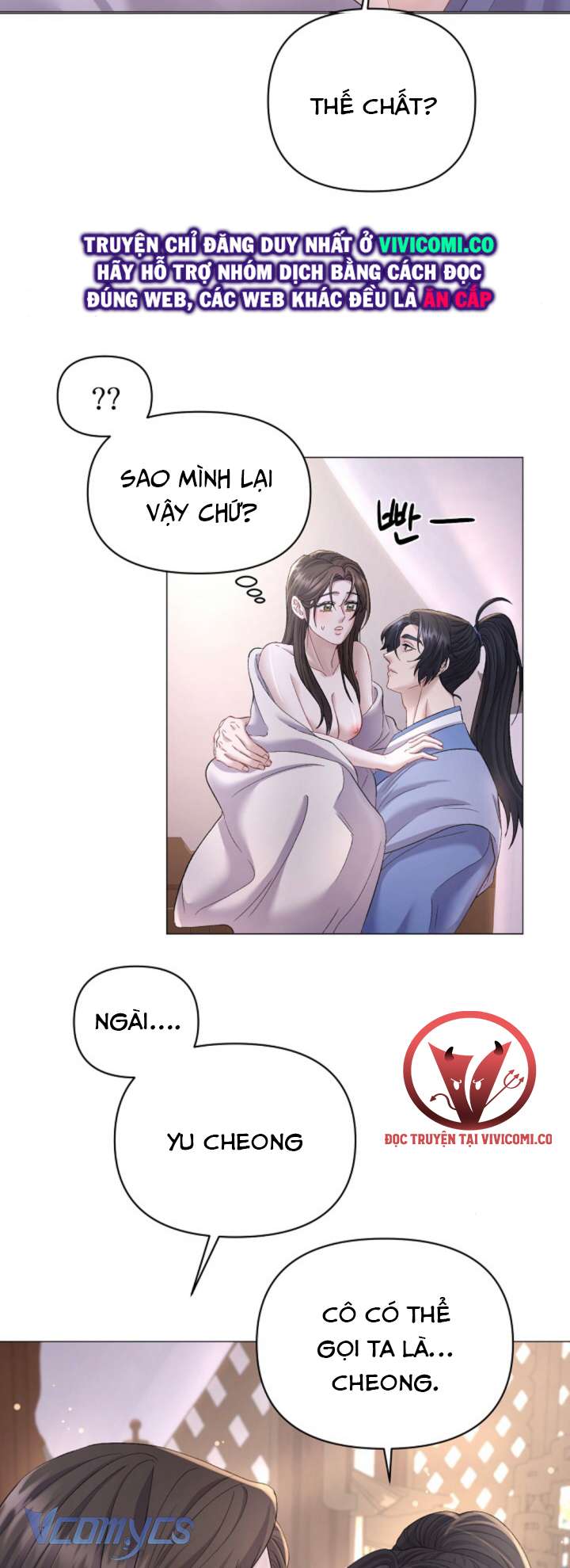 [18+] Đêm Của Goá Phụ Chap 3 - Trang 3