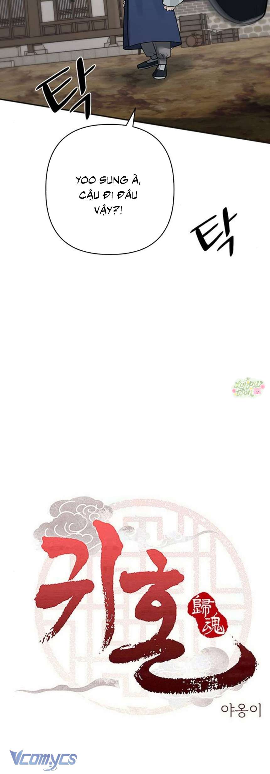 Quỷ Hồn Chapter 29 - Trang 4