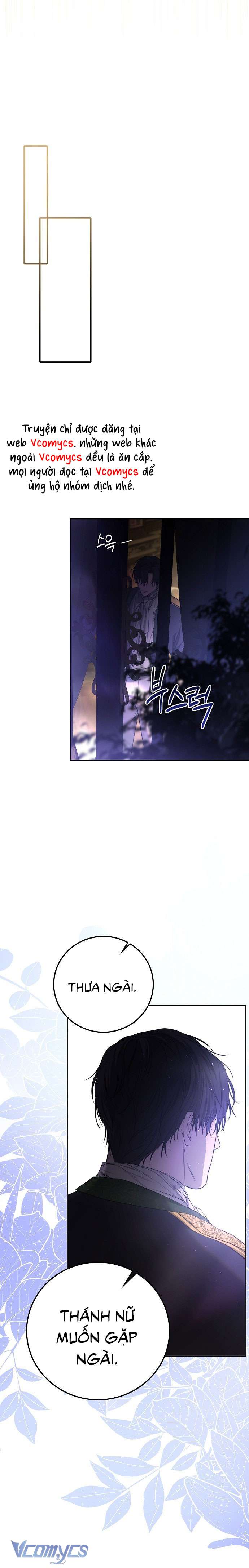 Hãy Dạy Em Cách Khao Khát Chap 4 - Trang 2