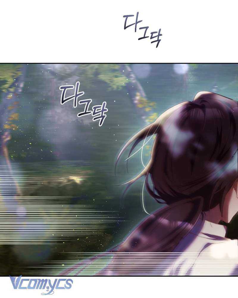 [Sứa Biển] Em Trai Tôi Là Hoàng Đế Ngang Ngược Chap 41 - Trang 2