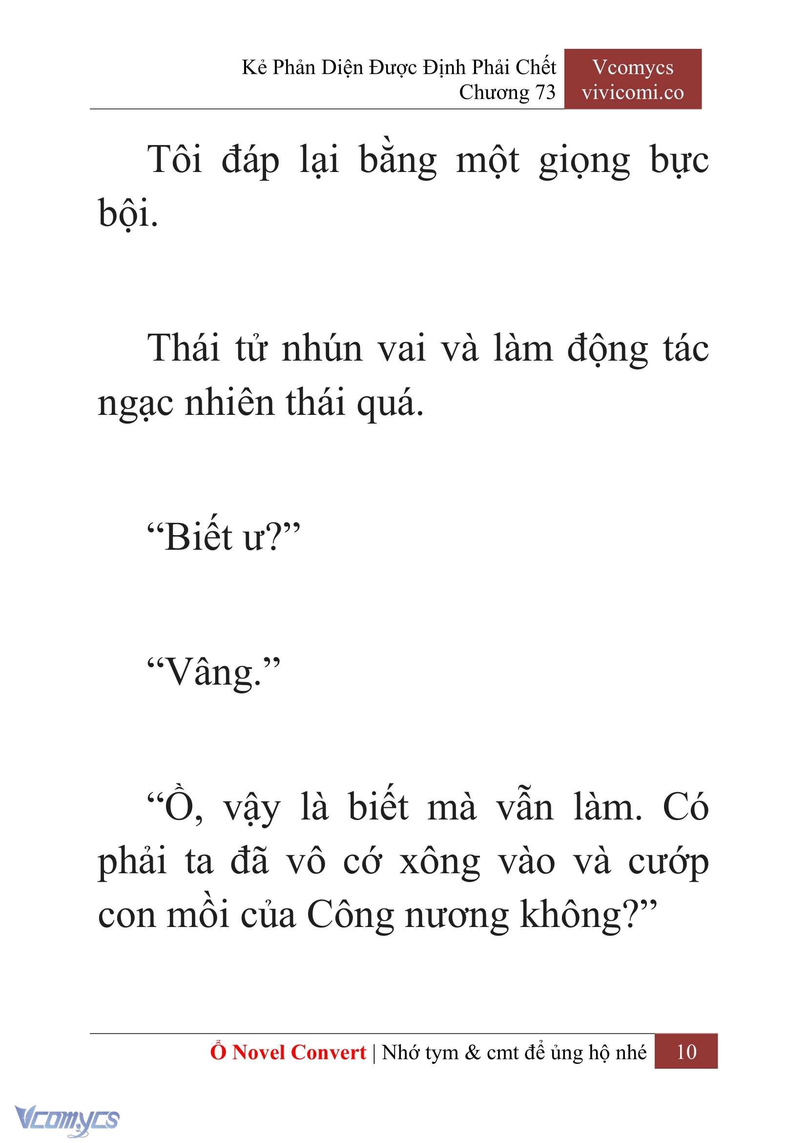 [Novel] Kẻ Phản Diện Được Định Phải Chết Chap 73 - Trang 2