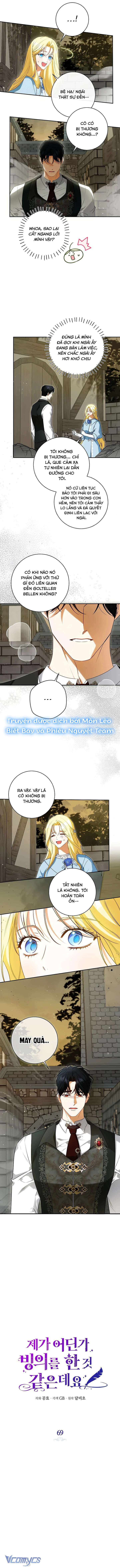 Hình Như Tôi Đã Xuyên Vào Cuốn Tiểu Thuyết Nào Đó Chap 69 - Trang 4