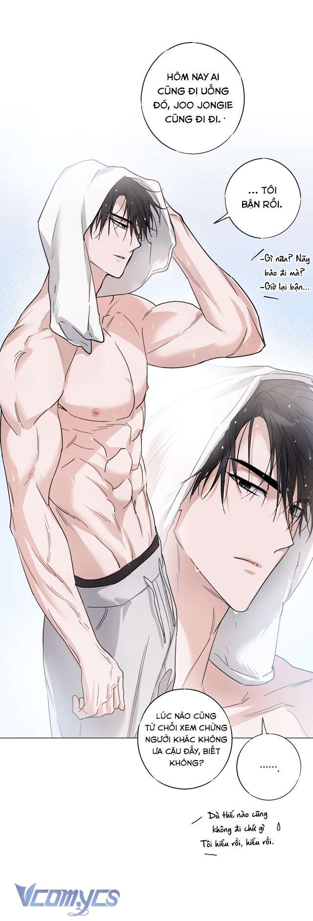 [KHÔNG CHE] Mãn Xà Không Thể Hoá Thành Rồng Chap 1 - Trang 2