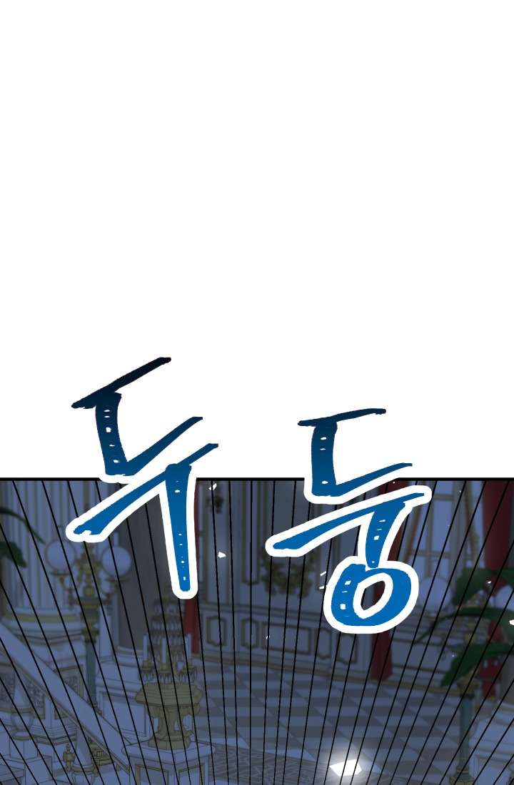 [PNT] Tiểu Thư Tích Tiền Đi Bụi Chap 1 - Next Chap 2