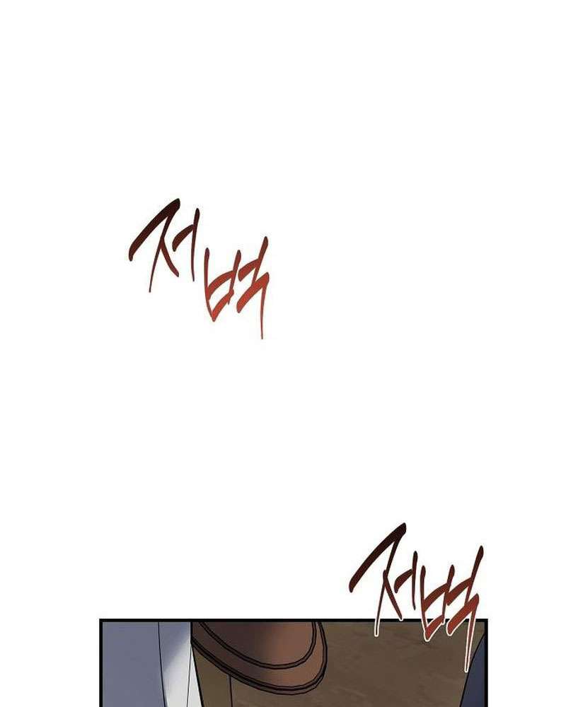 Nữ Hầu Báo Thù: Thời Khắc Cuối Cùng Chap 36 - Next Chap 37