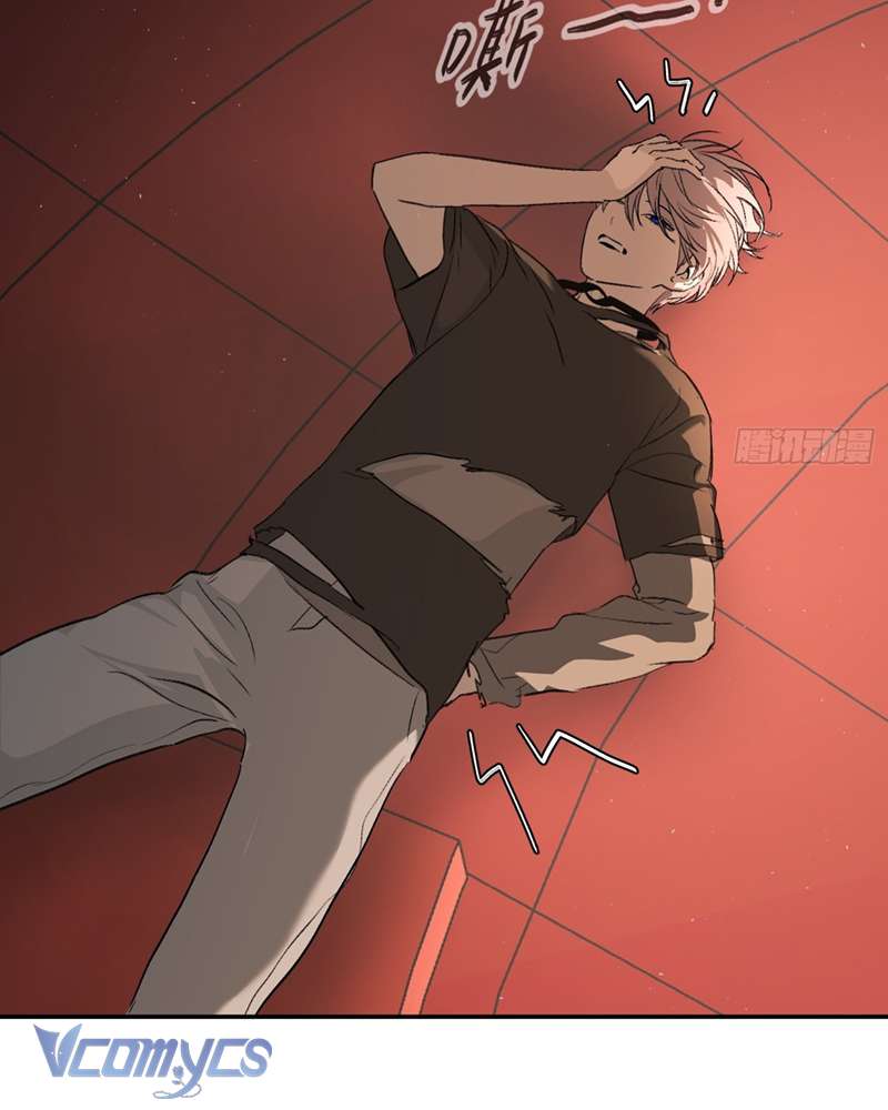 Ác Chi Hoàn Chapter 37 - Trang 4