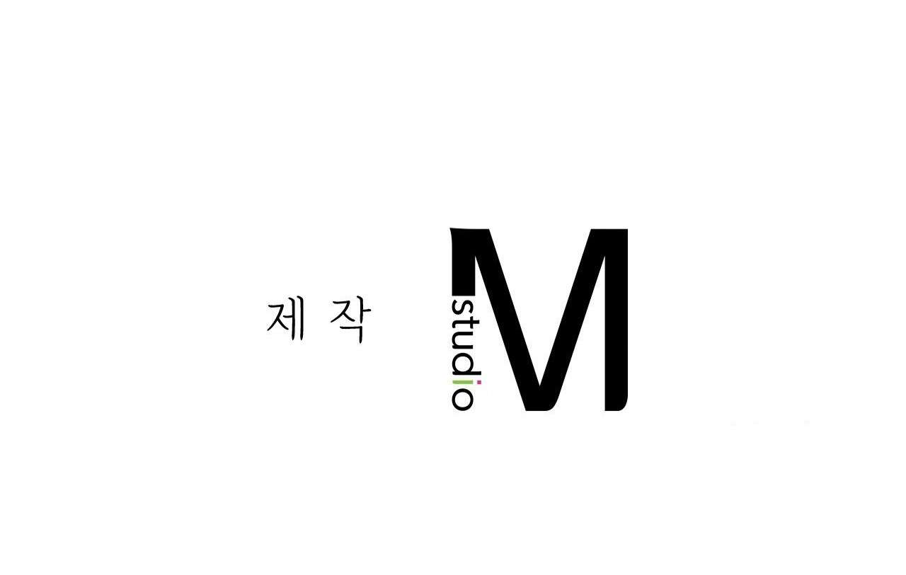 Hội Chứng Beethoven Chapter 23 - Trang 4