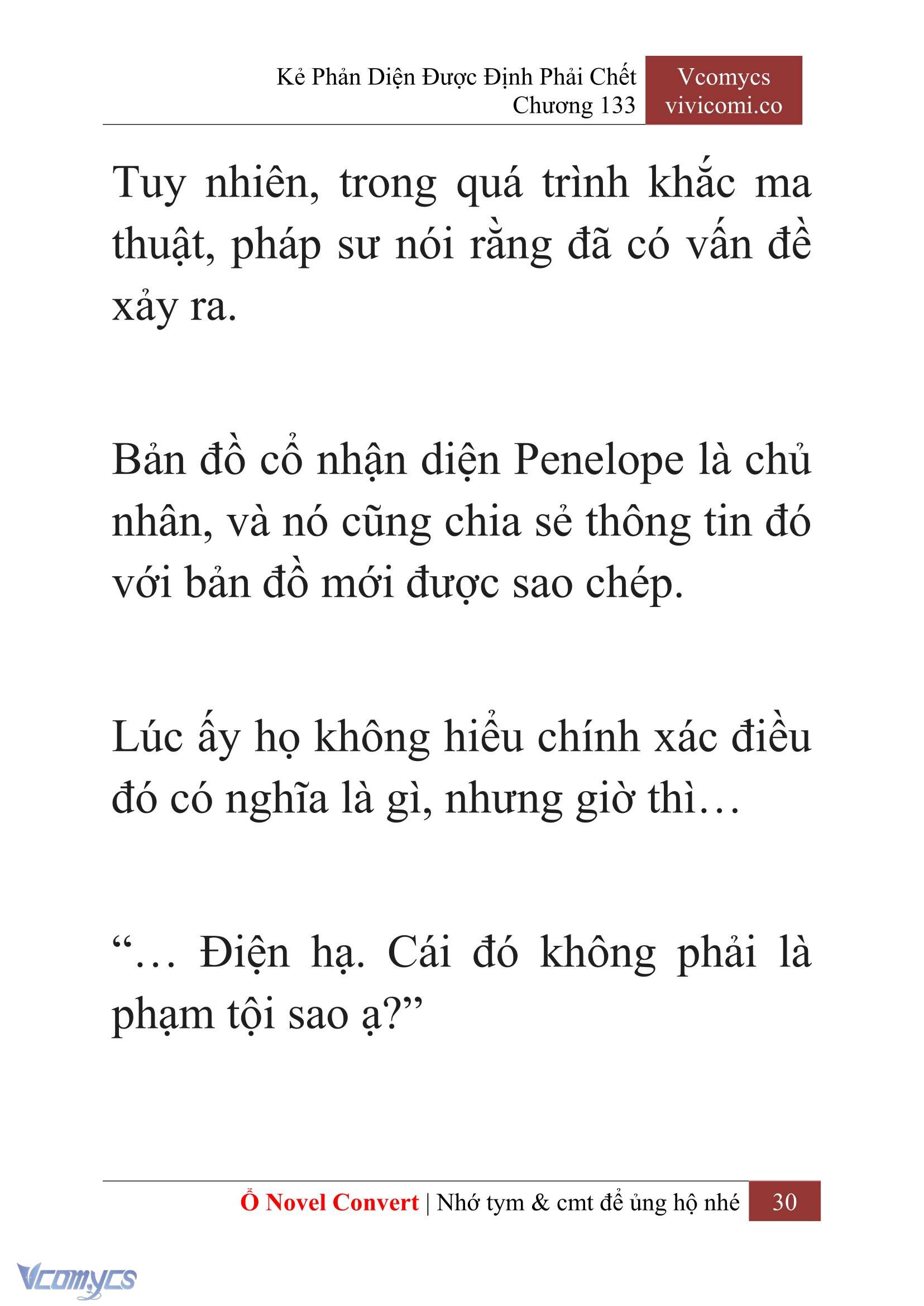 [Novel] Kẻ Phản Diện Được Định Phải Chết Chap 133 - Trang 2