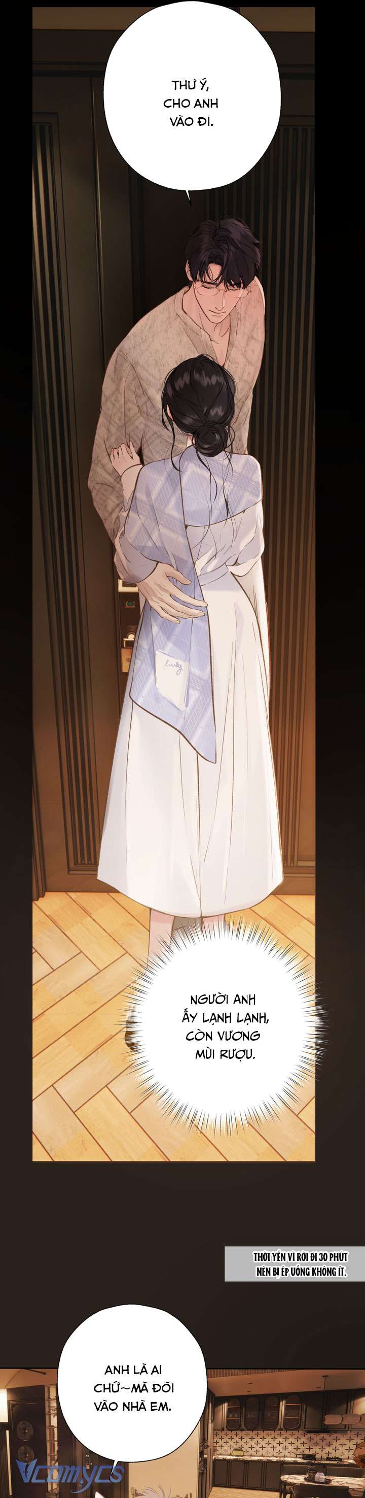 Trêu Nhầm Chap 74 - Trang 3