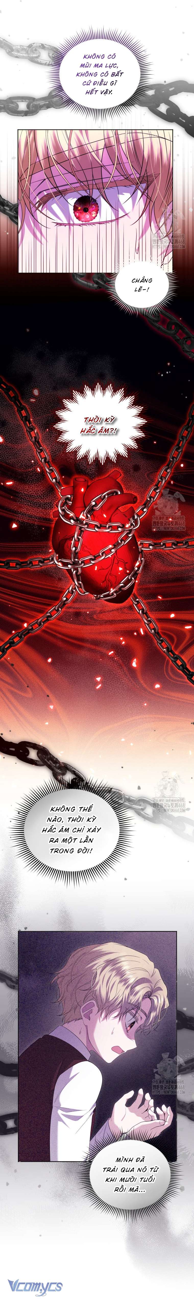 Quan chức cấp thấp, ôm giấc mộng thăng tiến Chap 2 - Trang 3