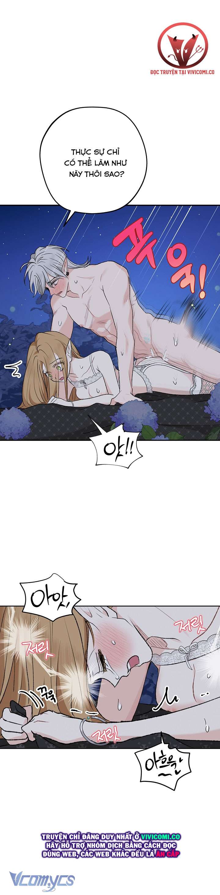 [18+] Yêu Tinh Giao Phối Chap 48 - Trang 2