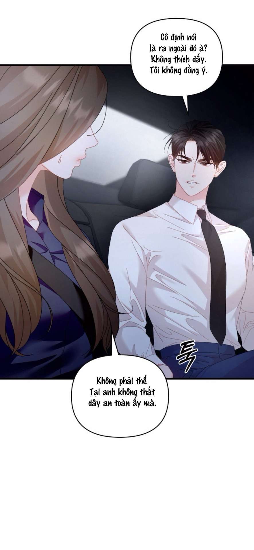 Chính Sách Khuyến Khích Chap 3 - Trang 2