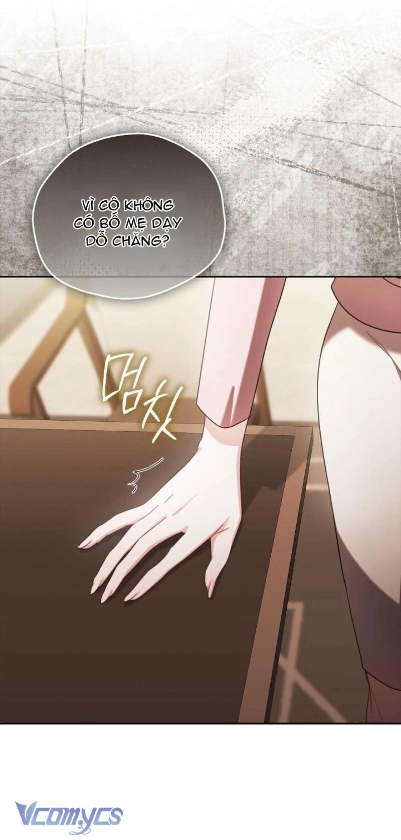 Cách Tán Tỉnh Của Con Chó Hiếu Chiến Chap 2 - Trang 2