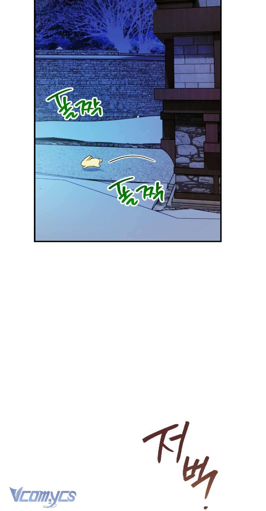 Gửi đến người sói yêu dấu của em Chap 9 - Next Chap 10