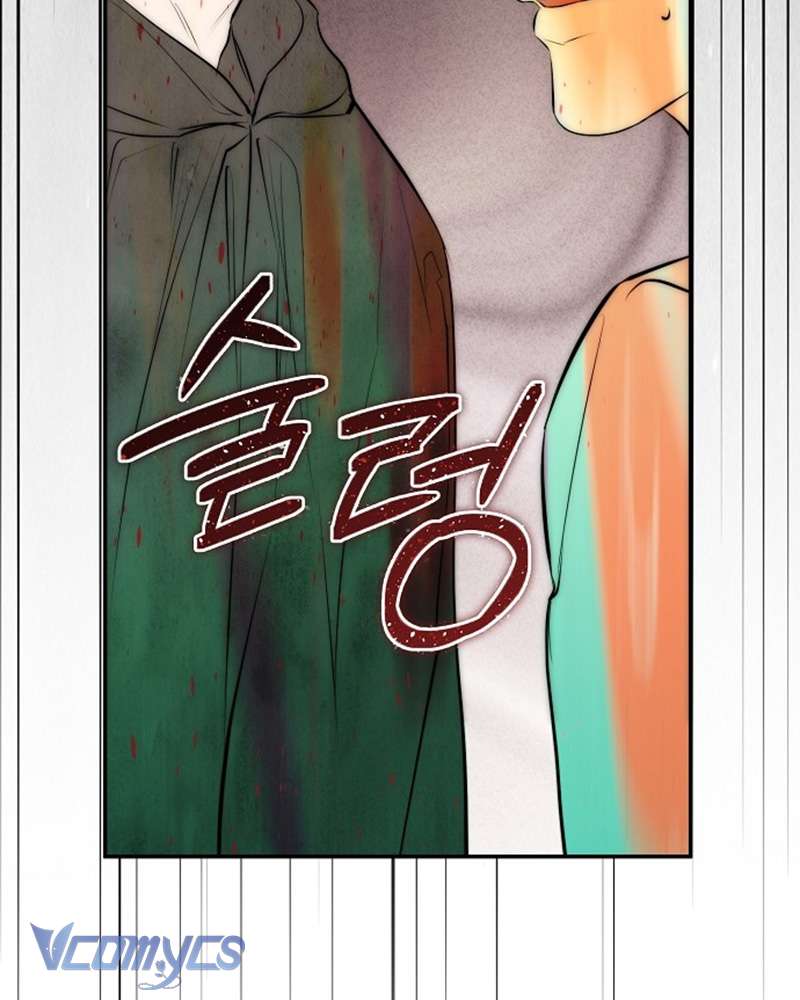 Hãy Dạy Em Cách Khao Khát Chap 22 - Trang 2