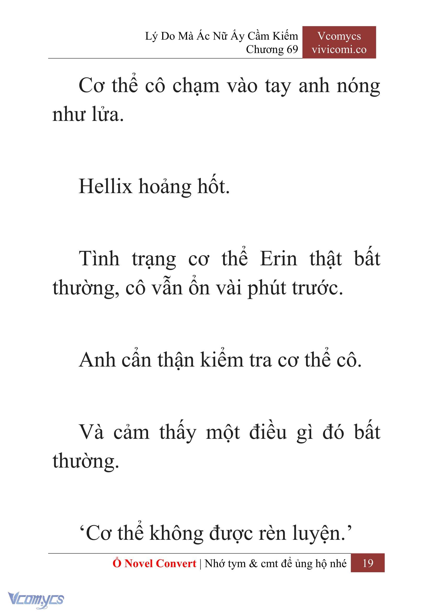 [Novel] Lý Do Mà Ác Nữ Ấy Cầm Kiếm Chap 69 - Trang 2