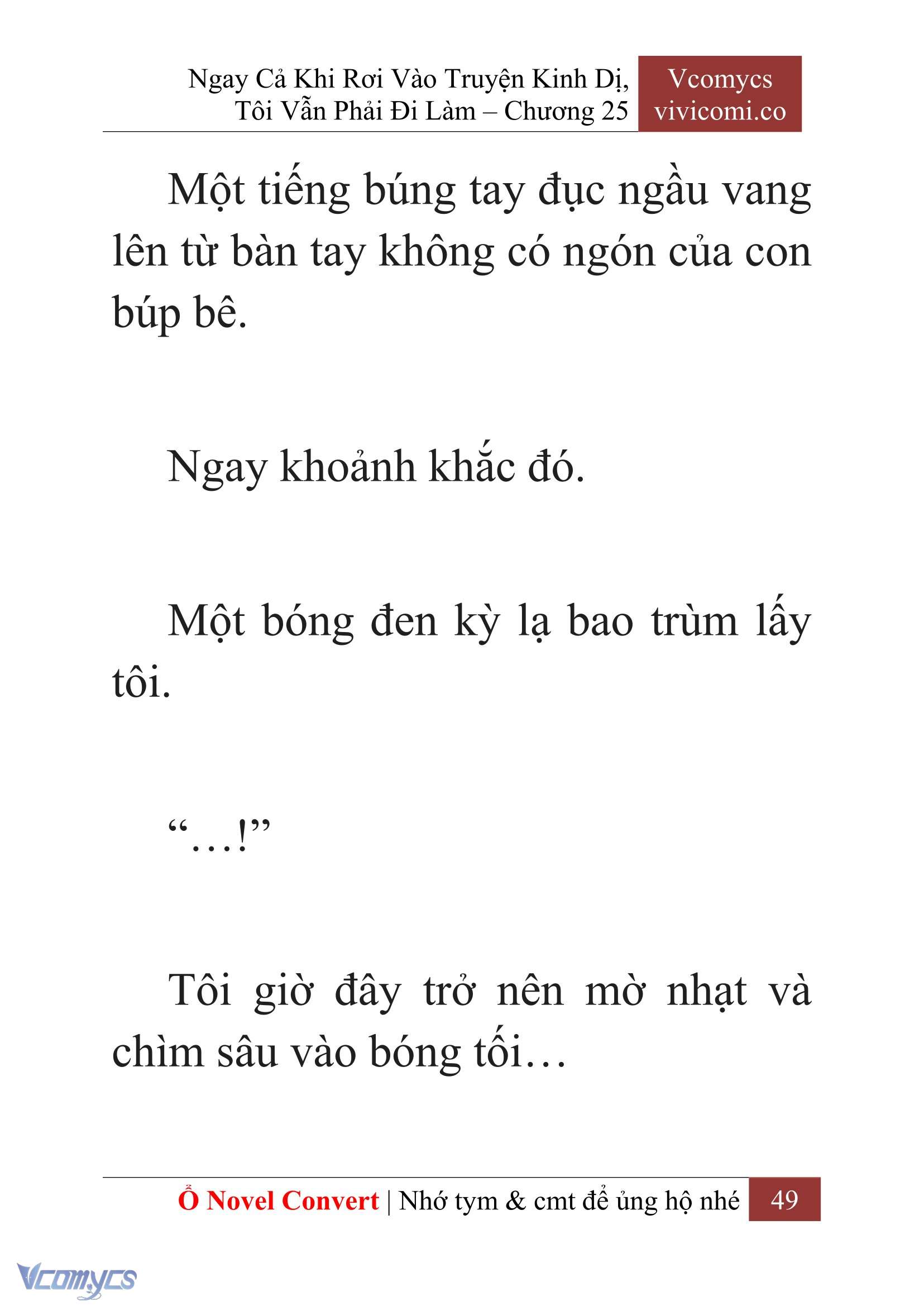 [Novel] Ngay Cả Khi Rơi Vào Truyện Kinh Dị, Tôi Vẫn Phải Đi Làm Chap 25 - Trang 2