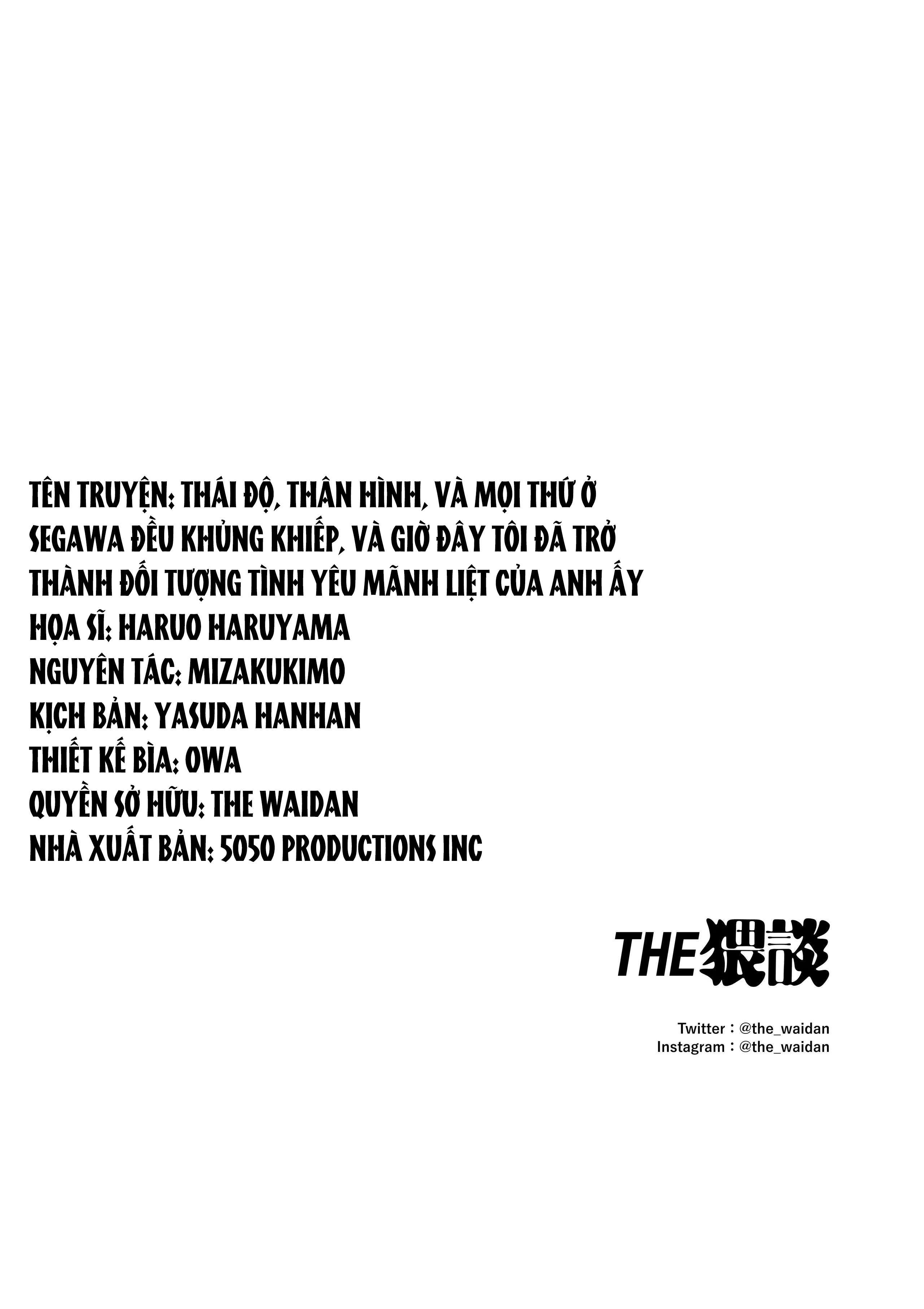 [ 18 + ] Tuyển Tập Oneshot Manga Bạo Chap 12 - Trang 2