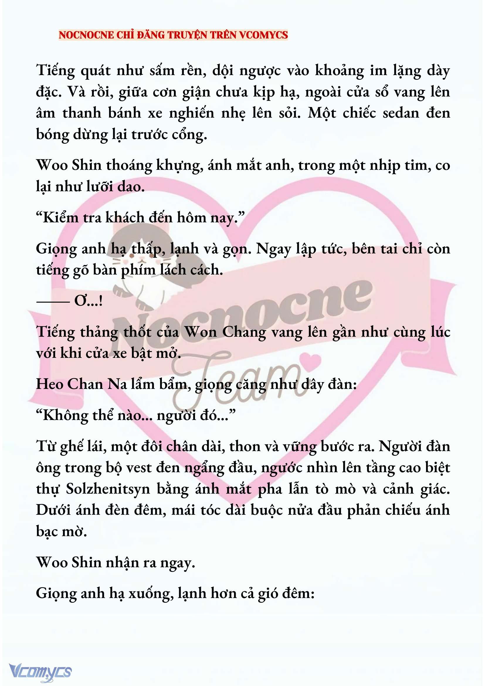 [NOVEL] KẾT HÔN VỚI KẺ TÂM THẦN Chap 210 - Trang 2