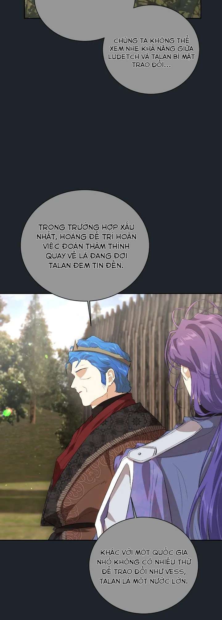 Tôi Là Fan Cứng Của Hoàng Tử Chap 78 - Trang 2