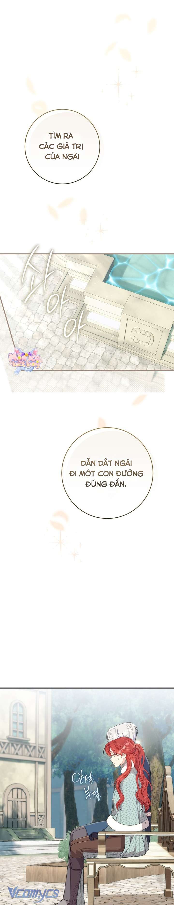 [18+] Vị Hoàng Tử Của Em Chap 5 - Trang 2