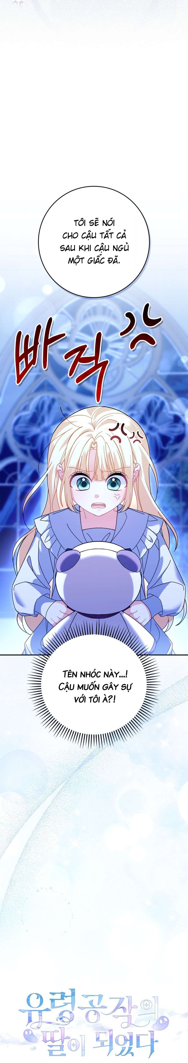 Tôi trở thành con gái của Công tước Ma Chap 6 - Trang 3