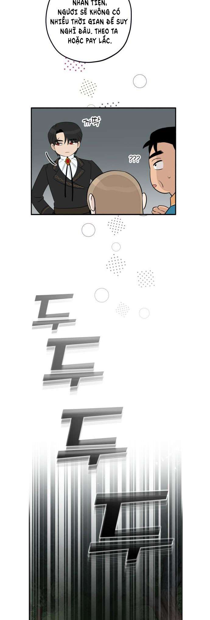 Trận Đấu Đồng Đội Của Những Tài Xế Xe Tải Chap 5 - Trang 4