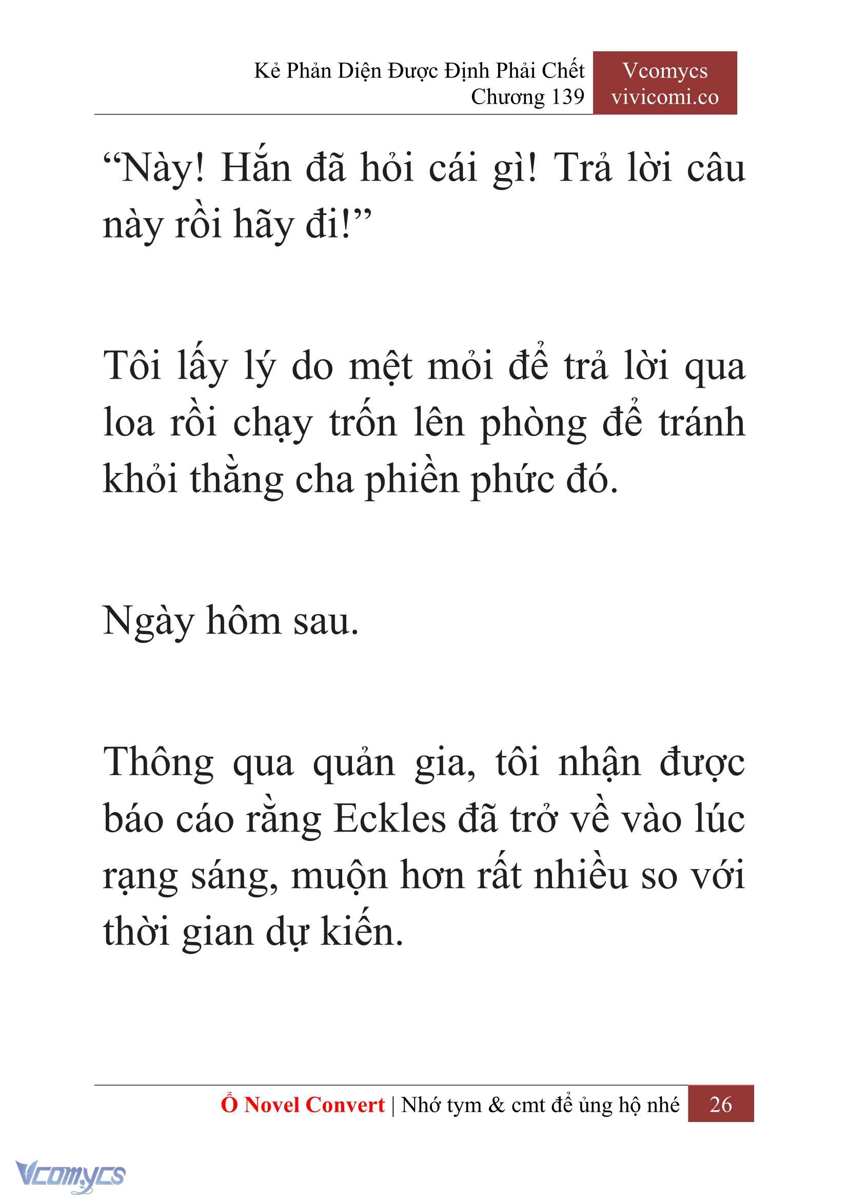 [Novel] Kẻ Phản Diện Được Định Phải Chết Chap 139 - Trang 2