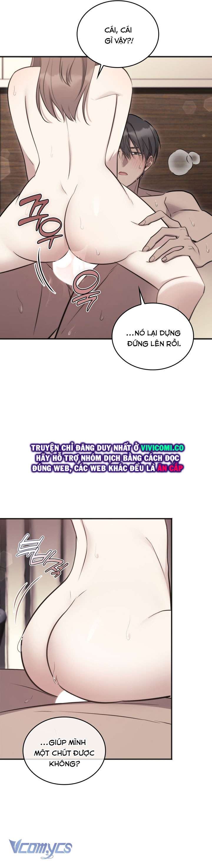 [18+] Đảo Vô Ảnh Chap 24 - Trang 3