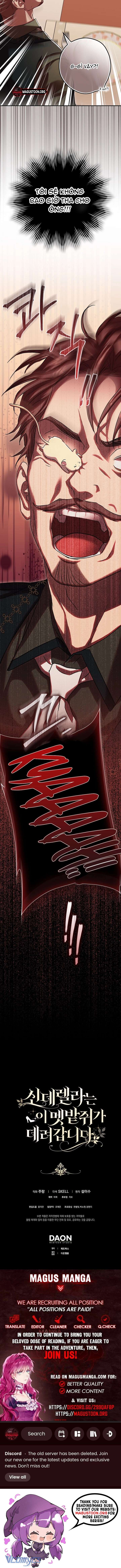 Chuột Đồng Này Sẽ Đưa Lọ Lem Đi Chap 1 - Trang 3