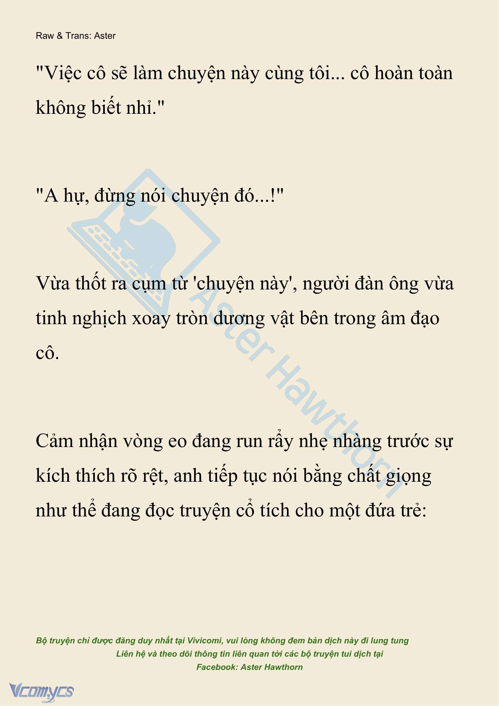 [NOVEL] Hồ Điệp Nuốt Chửng Sương Mù Chap 17 - Trang 2