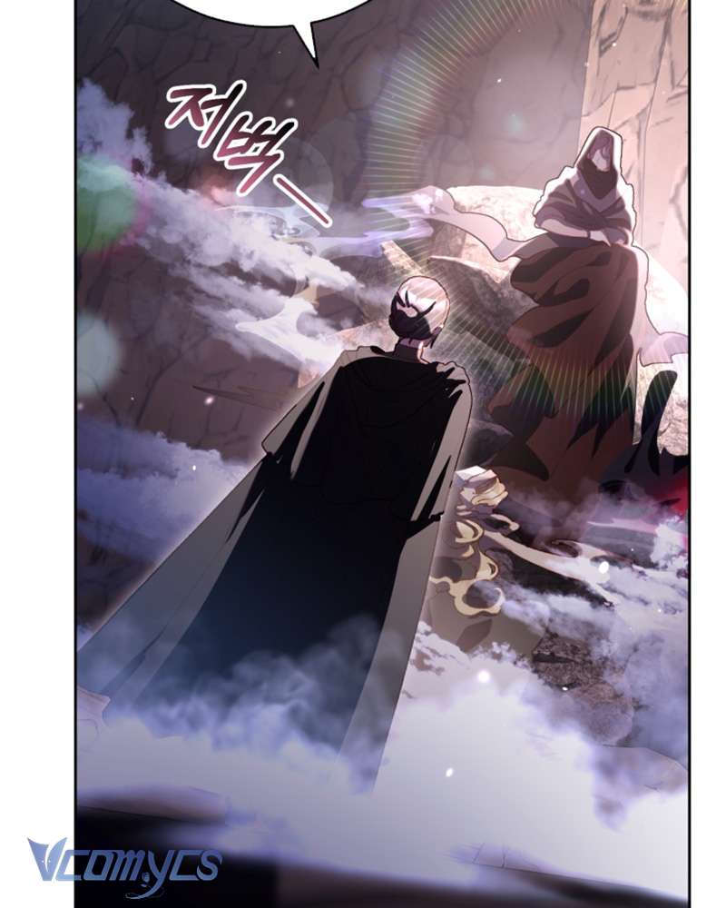 [Sứa Biển] Em Trai Tôi Là Hoàng Đế Ngang Ngược Chap 84 - Trang 2