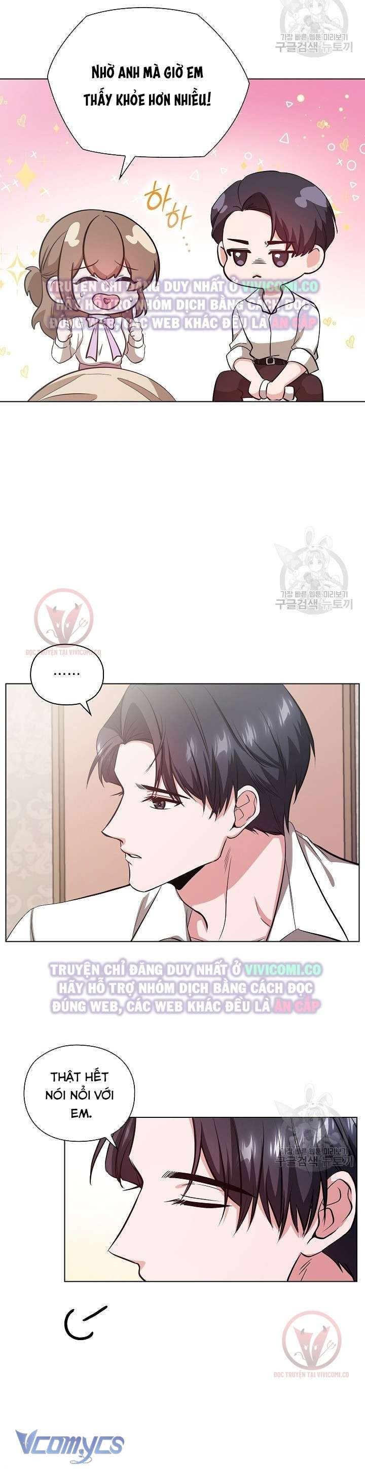 [18+] Mối Quan Hệ Không Lành Mạnh Chap 16 - Trang 3