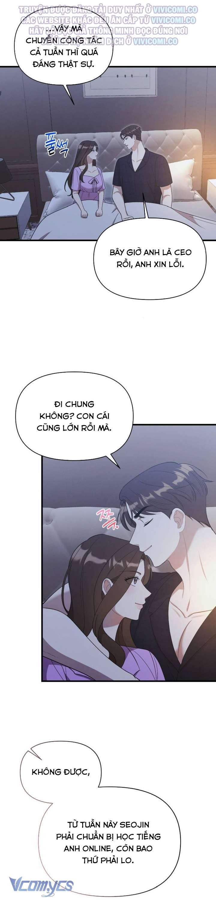 [18+] Bảo Làm Việc Ở Nhà Mà Lại... Chap 23 - Trang 3