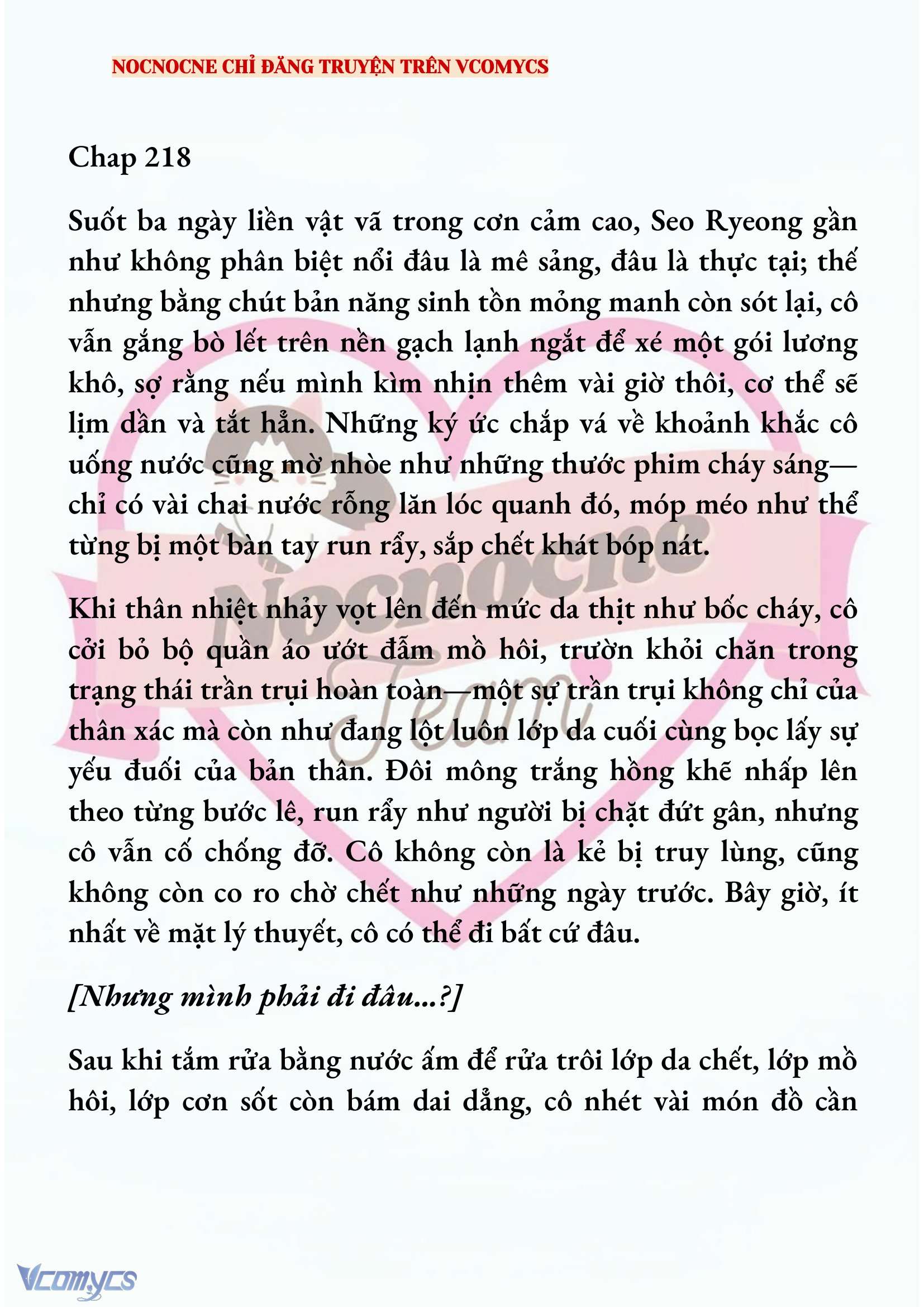 [NOVEL] KẾT HÔN VỚI KẺ TÂM THẦN Chap 218 - Trang 2