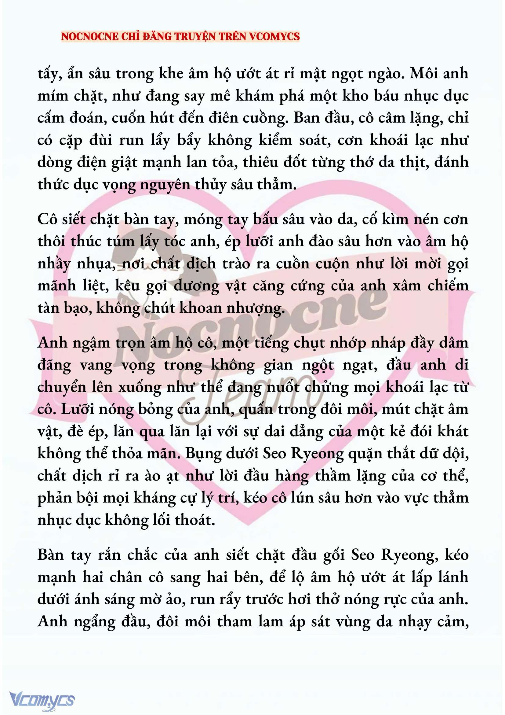 [NOVEL] KẾT HÔN VỚI KẺ TÂM THẦN Chap 201 - Trang 2