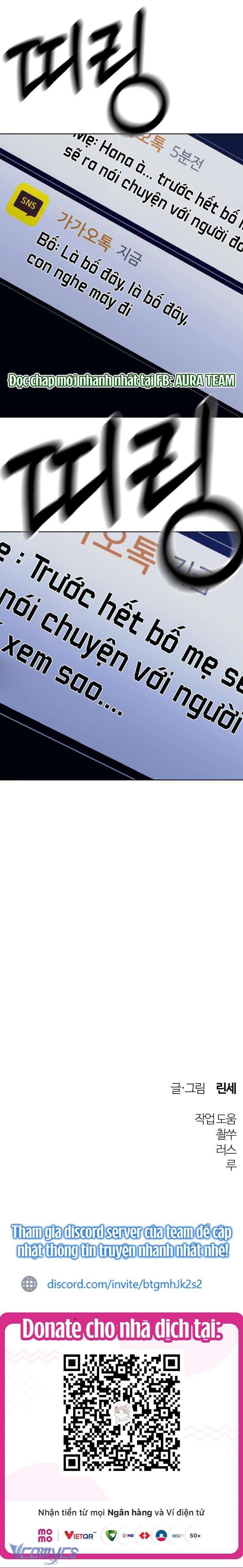 Tình Yêu Có Thể Về Quê Làm Nông Sao? Chap 20 - Trang 3