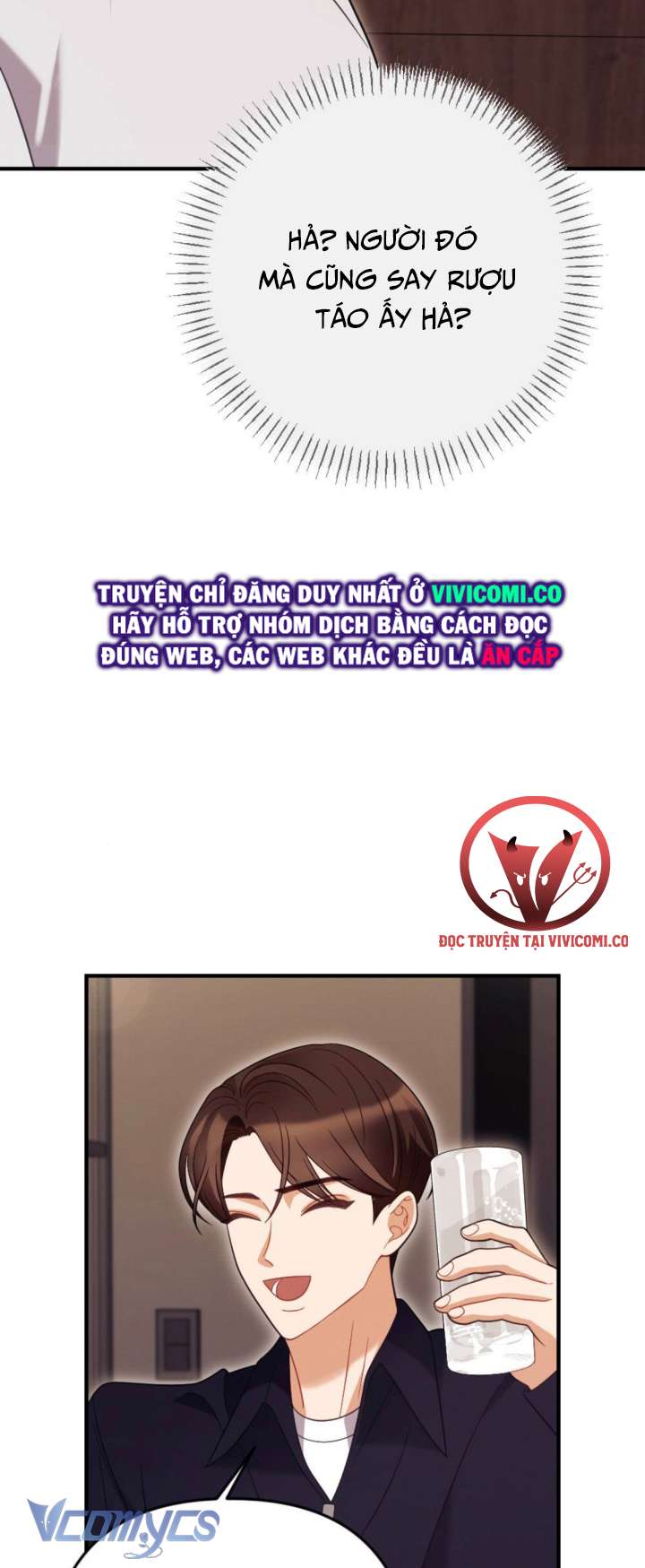 [18+] Hối Hận Muộn Màn Chap 3 - Trang 2