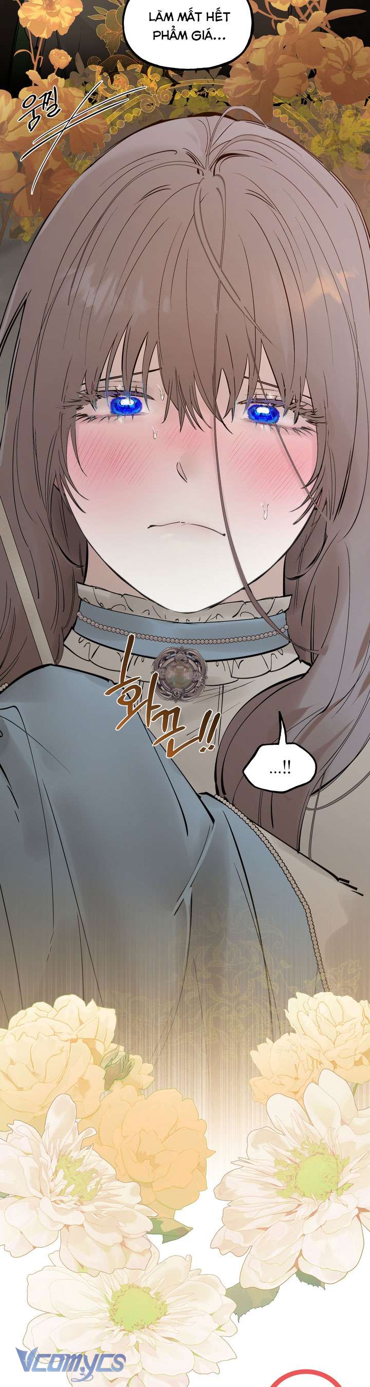 [18+] Hoàng Cung Có Chó Dữ! Chap 75 - Trang 2