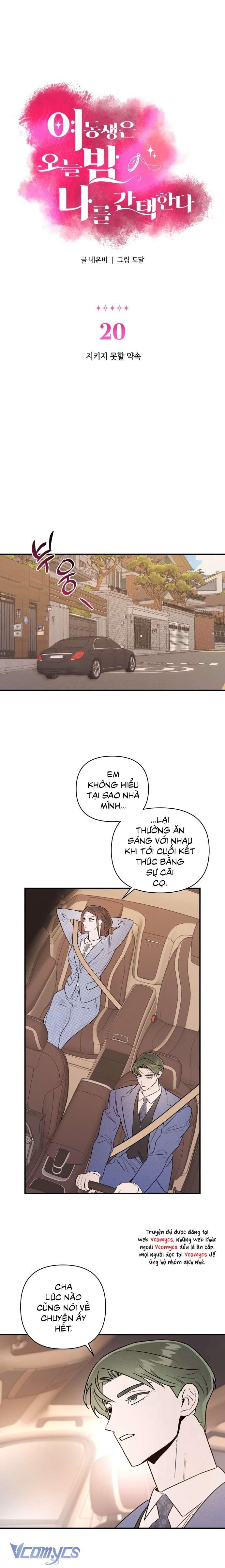 Tối Nay Tôi Là Người Được Cô Ấy Chọn Chap 20 - Trang 3