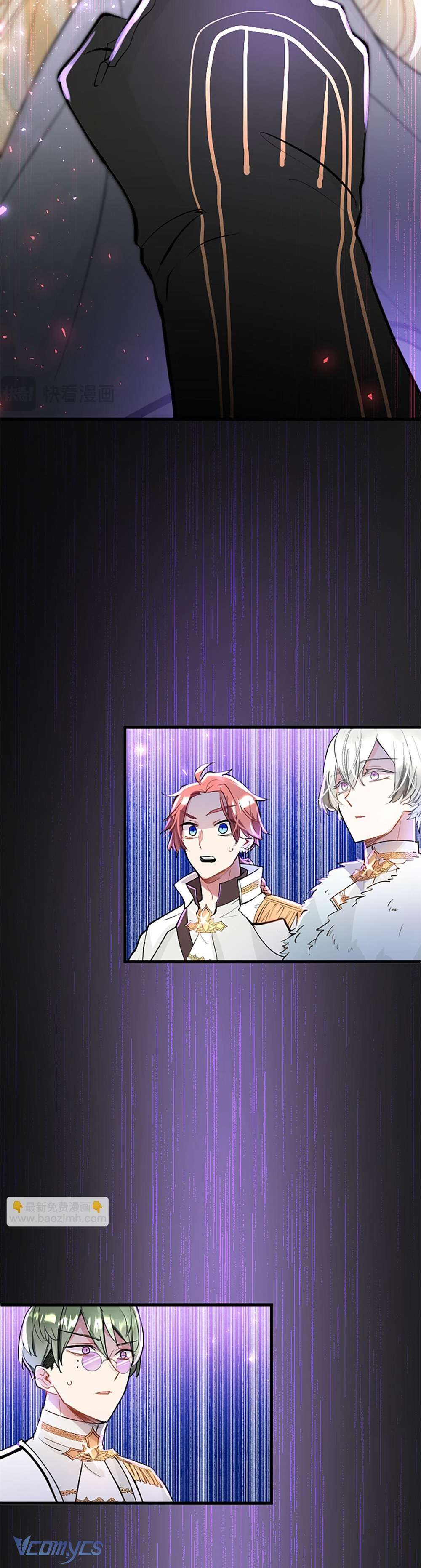 Đại Tiểu Thư Sao Phải Giả Nam Chapter 30 - Next Chapter 31