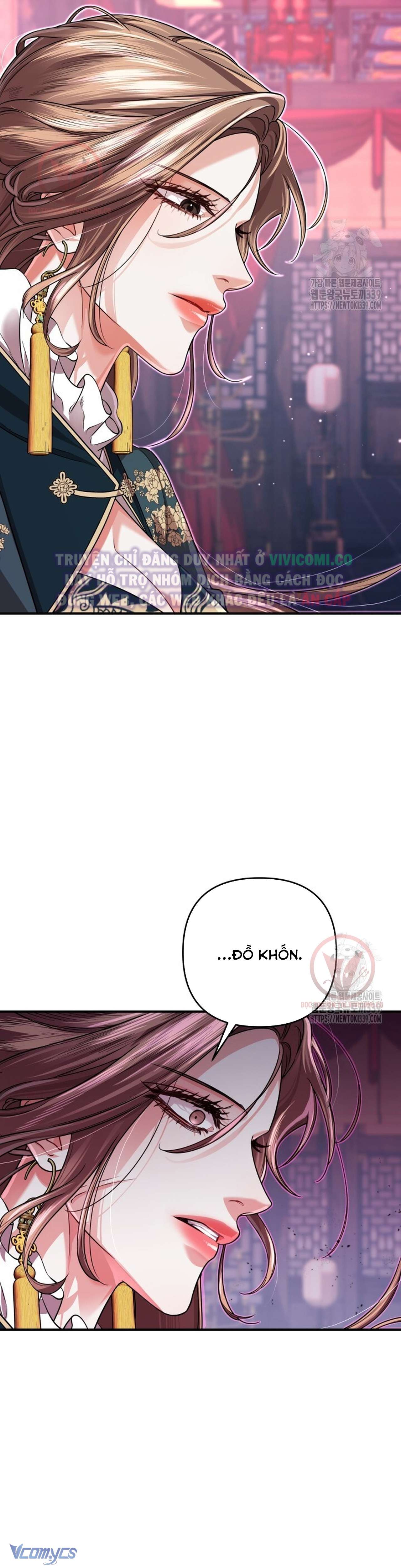 [18+] Bí Mật Của Quyền Lực Và Sự Hủy Diệt Chap 36 - Trang 2