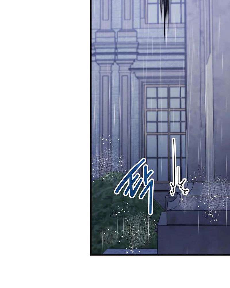 Nữ Hầu Báo Thù: Thời Khắc Cuối Cùng Chap 16 - Trang 4