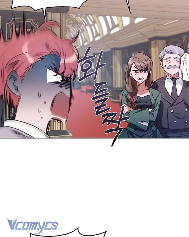 Cuộc Sống Thứ Hai Trên Thảm Đỏ Chap 1 - Trang 3