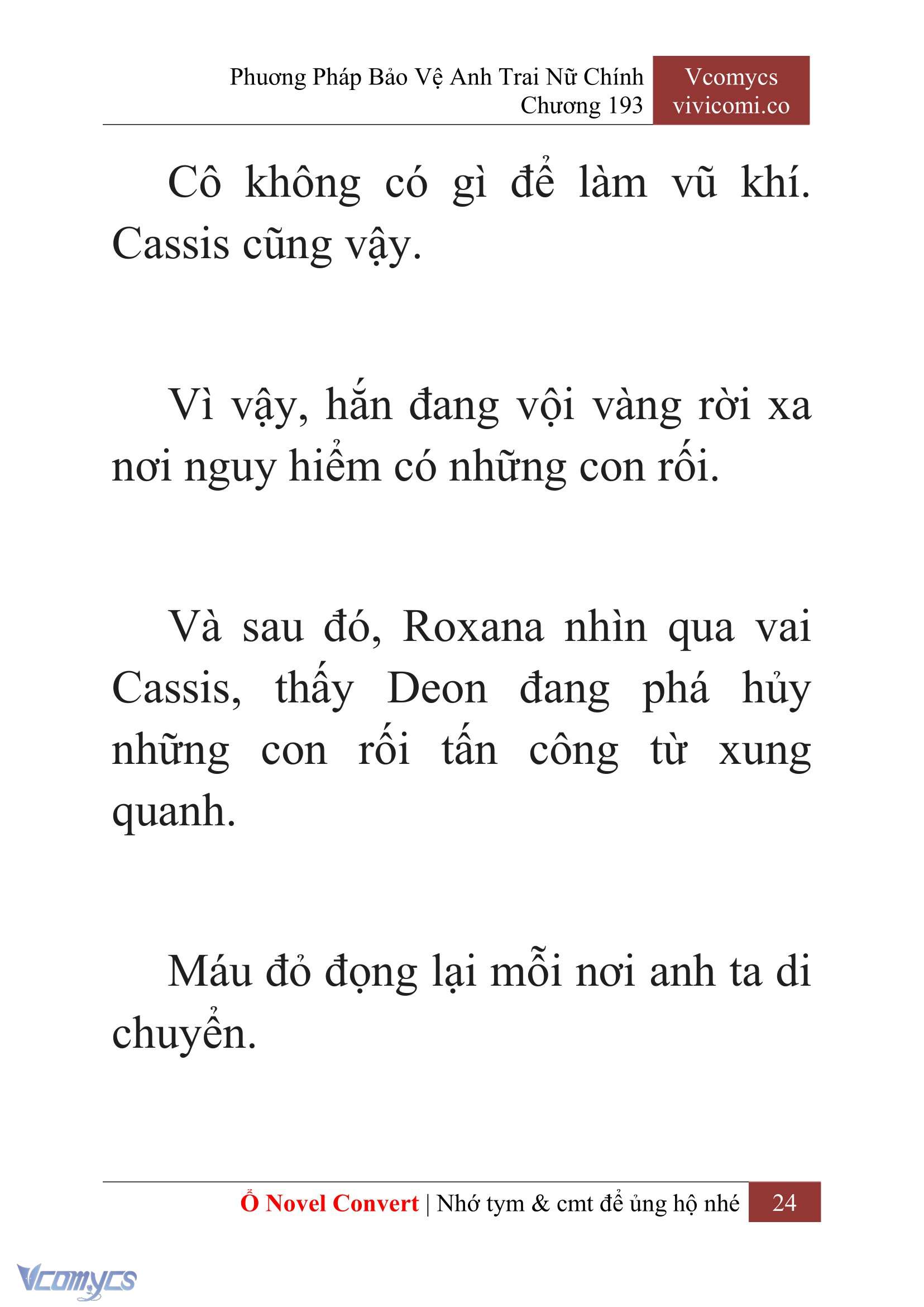 [Novel] Phương Pháp Bảo Vệ Anh Trai Nữ Chính Chap 193 - Trang 2