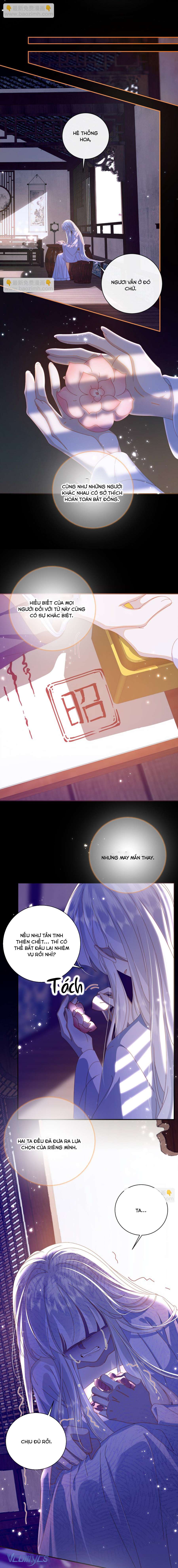 Đại Lão Phải Gả Cho Phu Quân Mù! Chap 92 - Trang 2