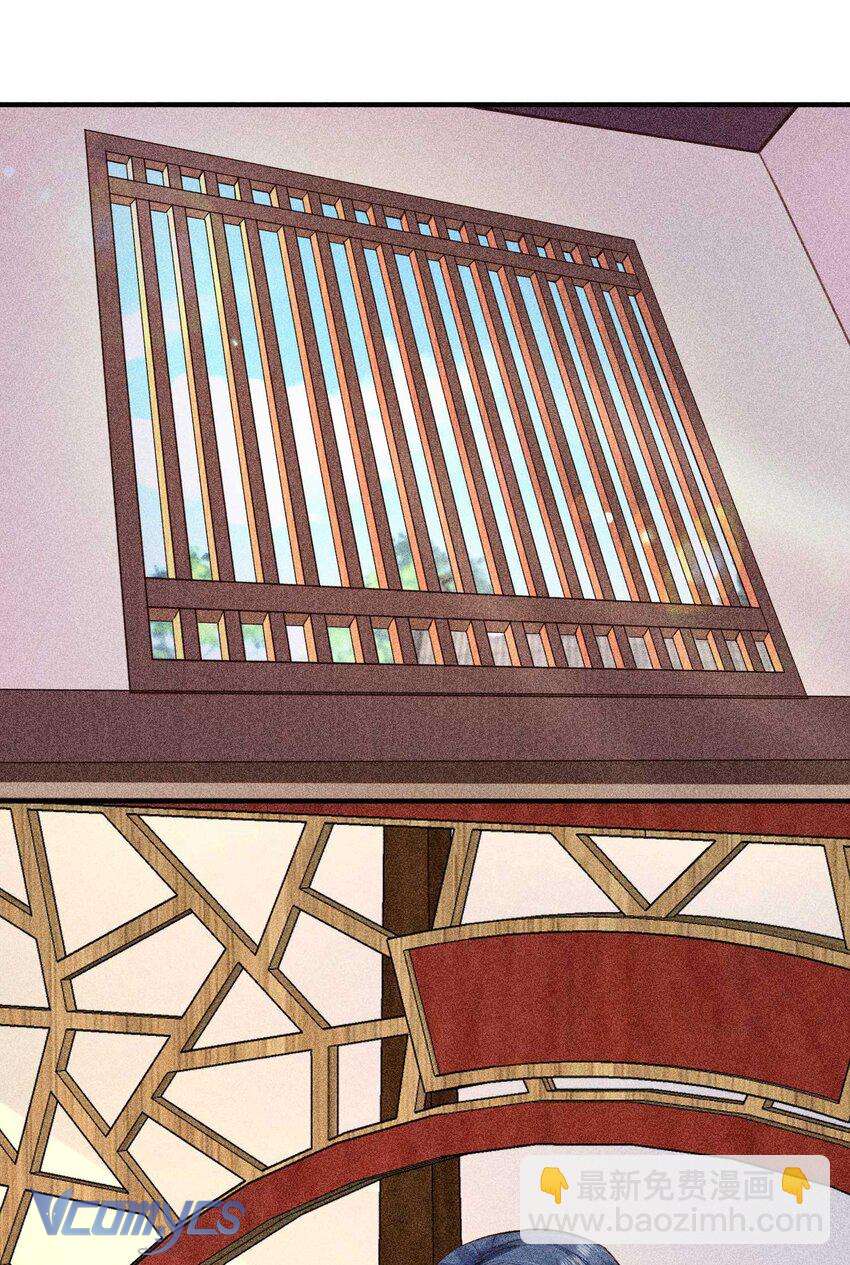 Nuôi Dưỡng Hoàng Tử Chap 28 - Trang 3