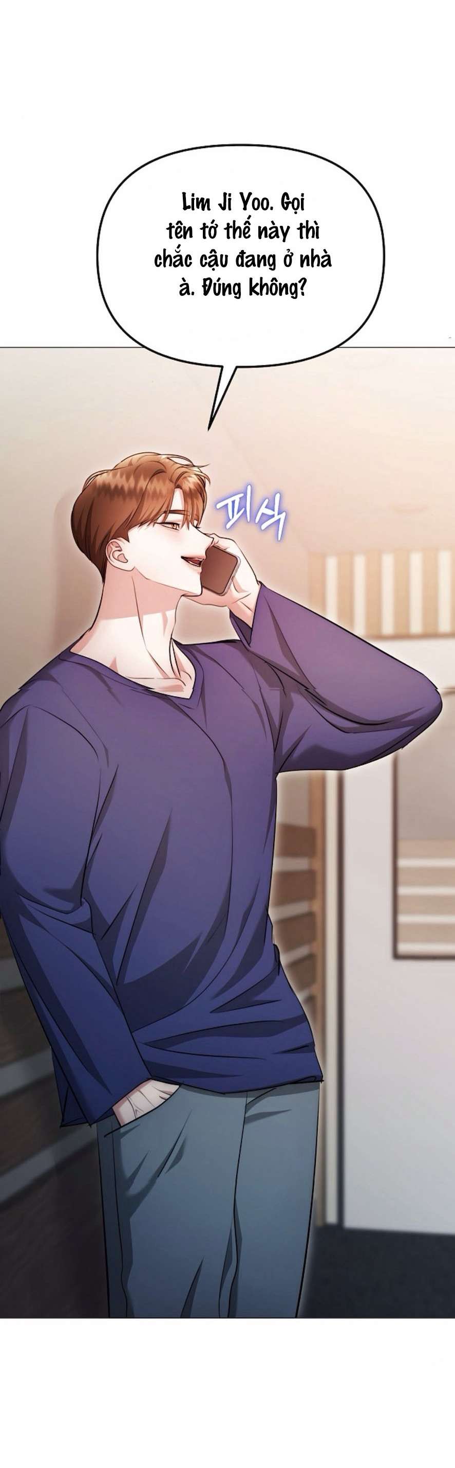 Sự Cám Dỗ Ngọt Ngào Của Cậu Bạn Thân Chap 22 - Trang 2