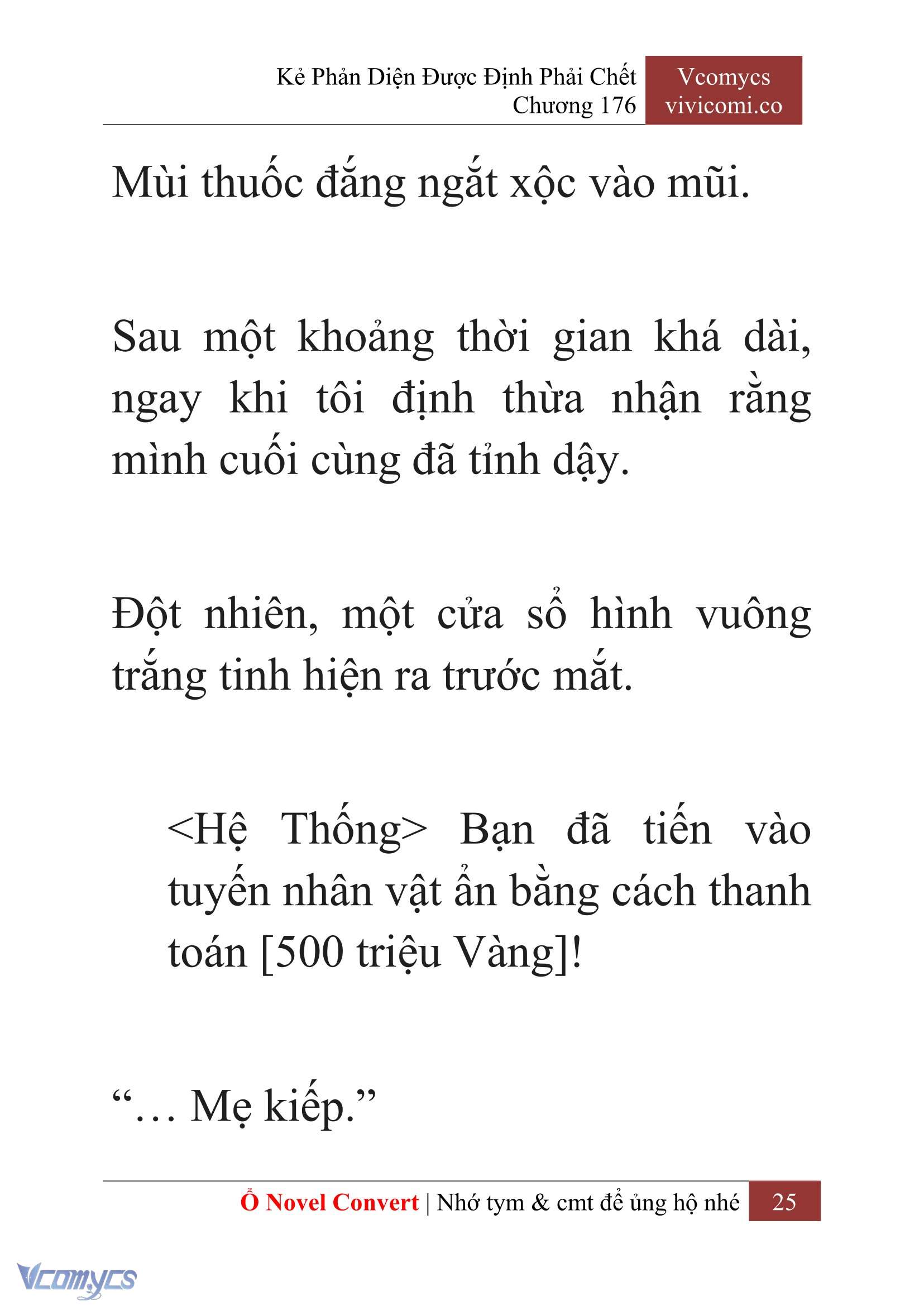[Novel] Kẻ Phản Diện Được Định Phải Chết Chap 176 - Trang 2