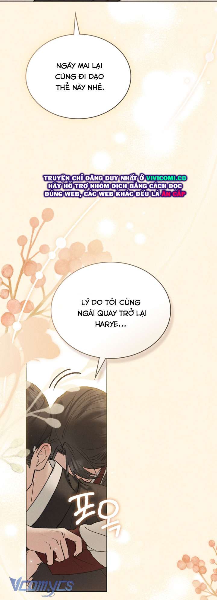 [18+] Đêm Giông Bão Chap 83 - Trang 2